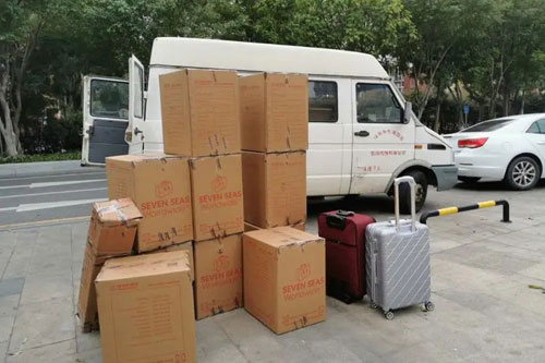 开阳行李托运公司